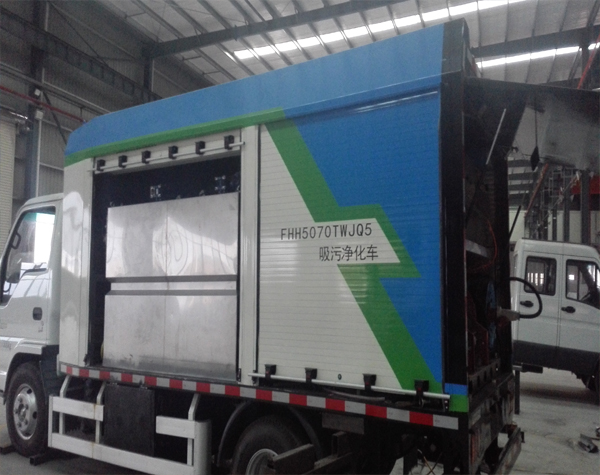 移動泵車在配置上的規格